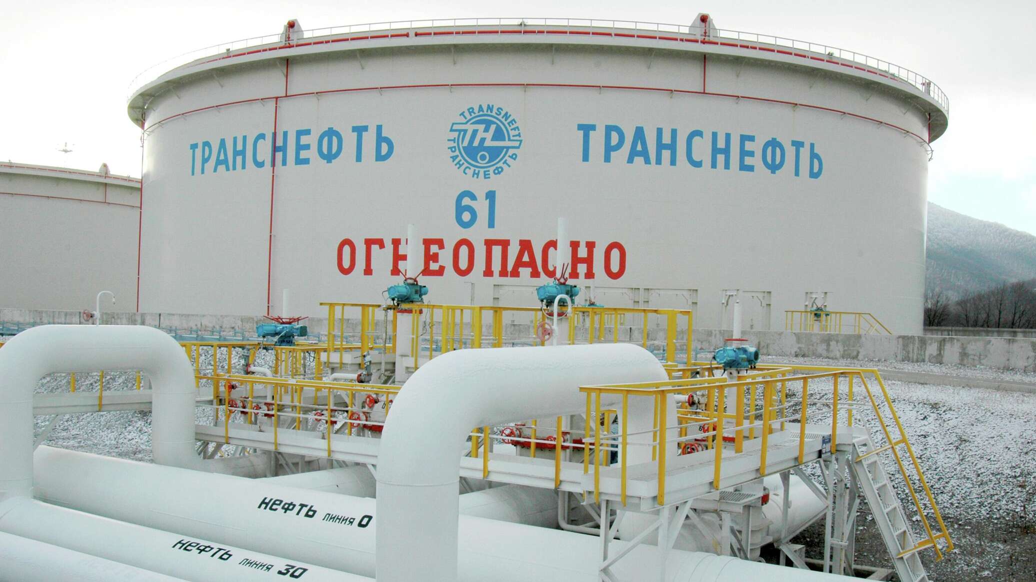Казахстан и "Транснефть" договорились о транзите нефти через территорию РФ в 2024-м 