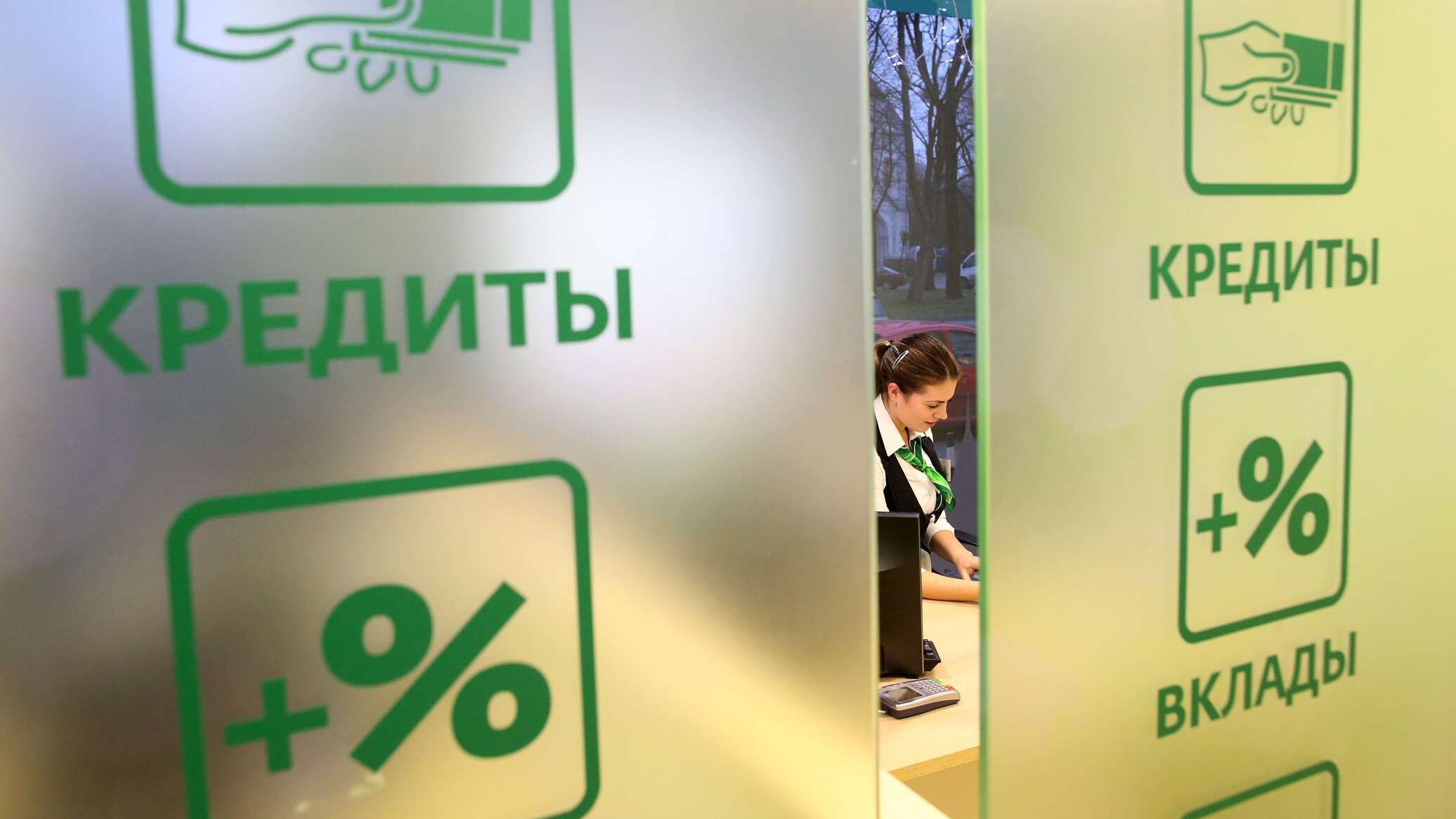 Казахстанцы задолжали банкам более 1,1 трлн тенге