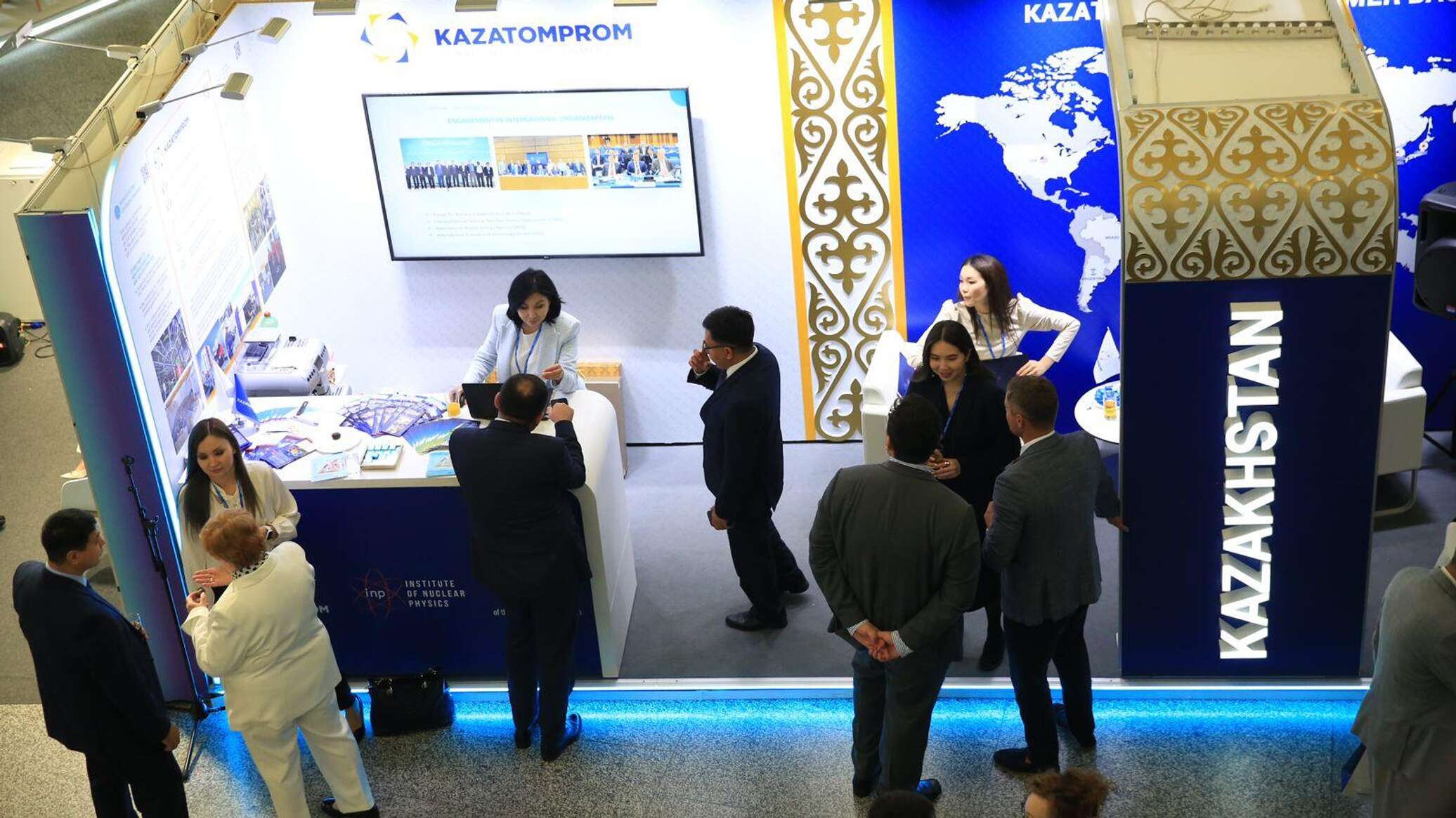 На сессии МАГАТЭ в Вене открыли страновой павильон Казахстана 