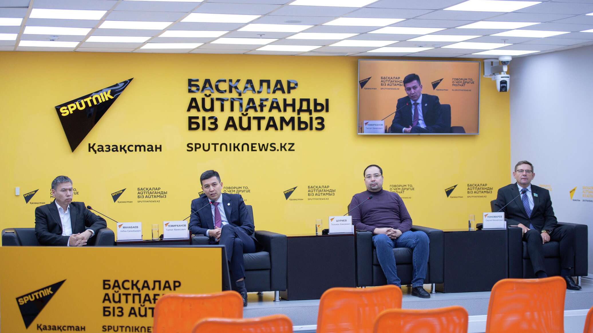 АЭС в Казахстане: самое главное на референдуме – правильно задать вопрос