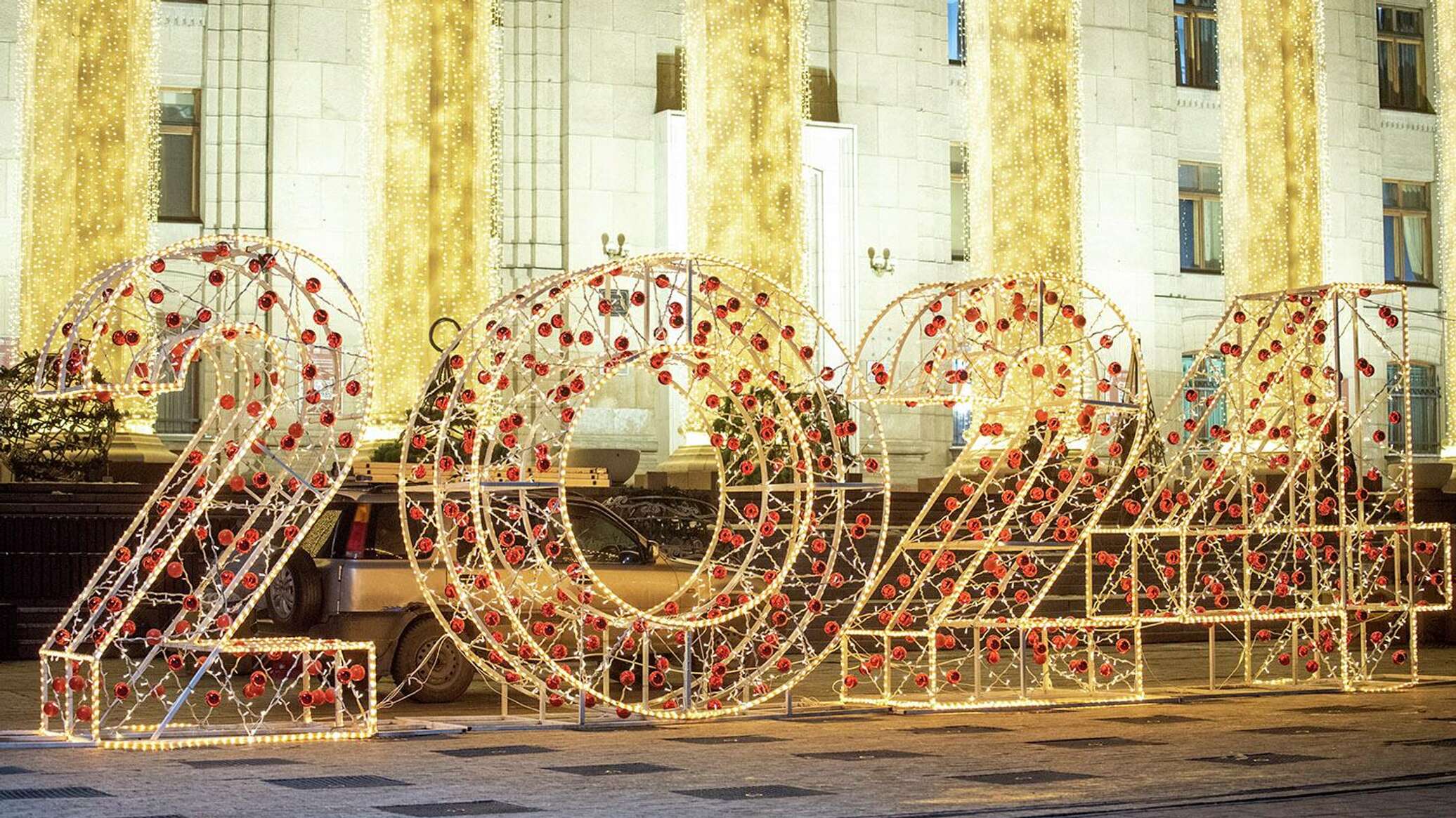 2024 жылы Қазақстанда не өзгереді: жәрдемақы, зейнетақы, жалақы, декларация