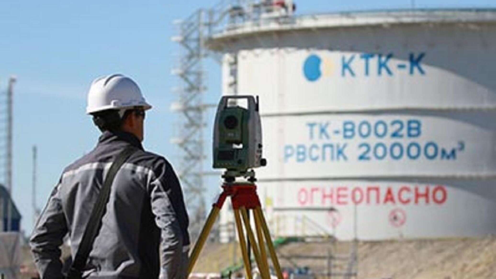 КТК нарастит мощность до 80 млн тонн нефти без снижения безопасности